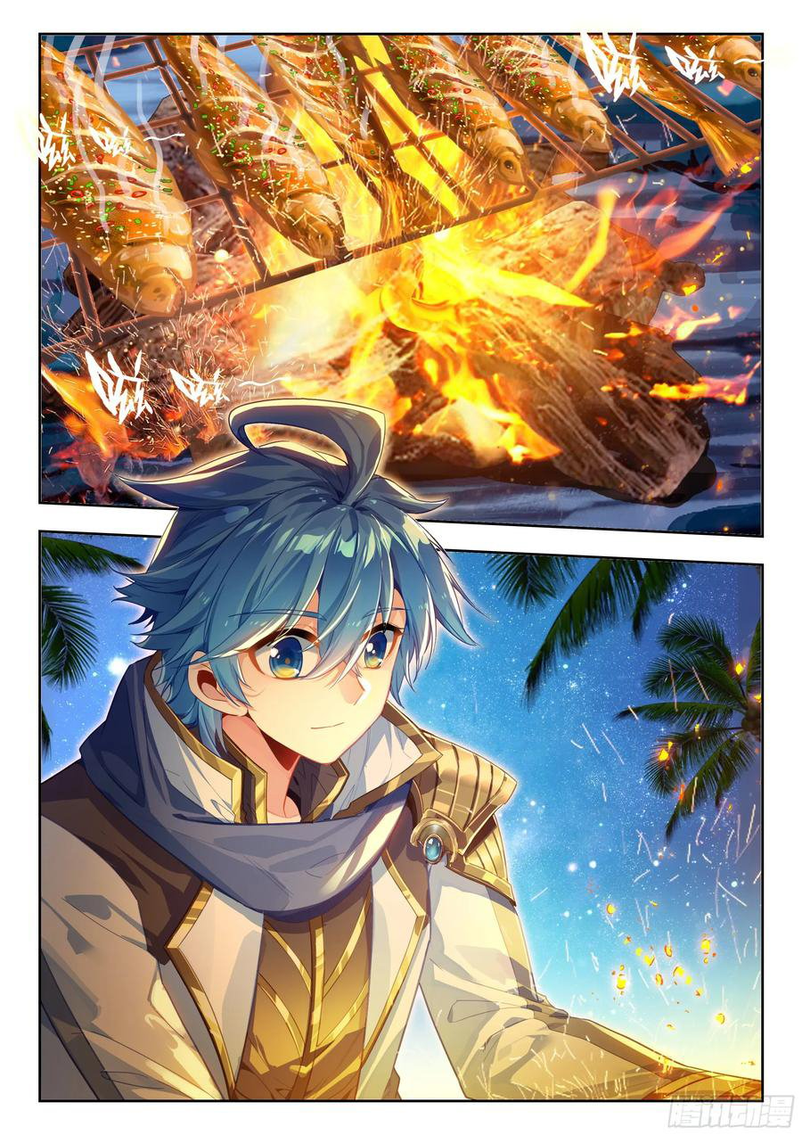 Soul Land II Chapter 567 16